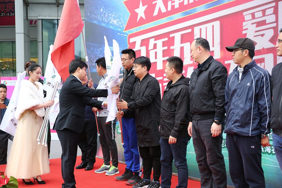 李博授旗 李博授旗